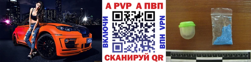  КОКАИН Орск