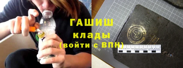 дживик Арсеньев