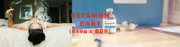 дмт Медвежьегорск