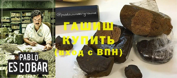 кокаин премиум Алексеевка