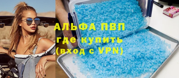 прущий лед Мегион