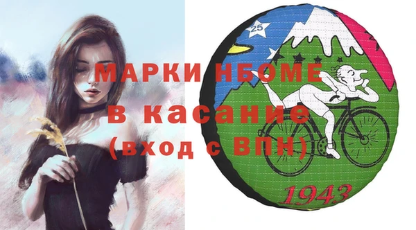 сатива Алексин