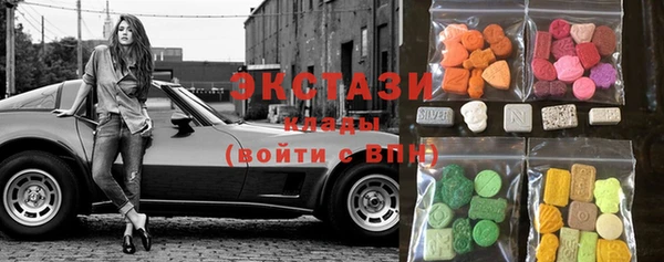 сатива Алексин