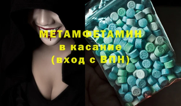 МДМА Алзамай