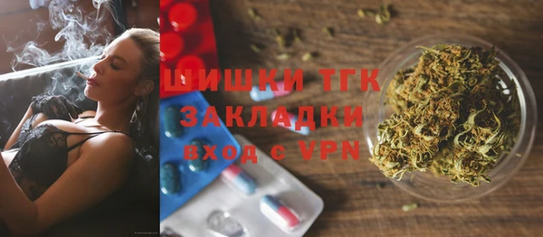 амфетамин Абдулино