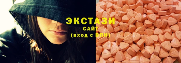 спайс Абинск